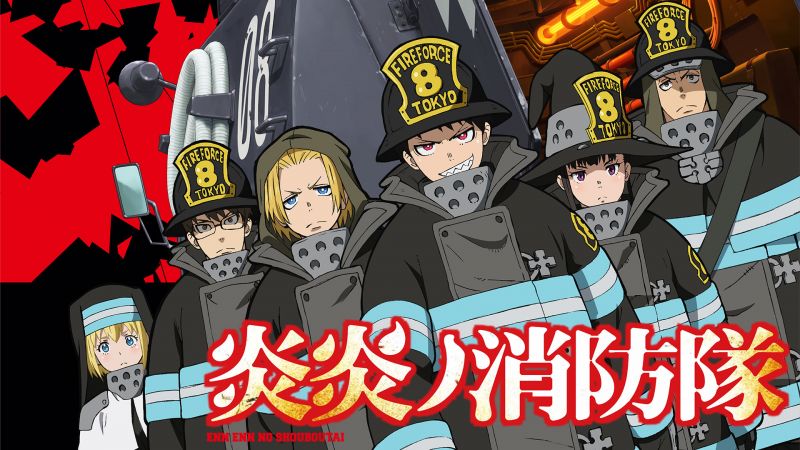 fire-force fire-force